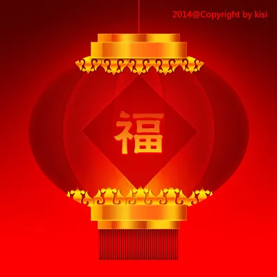 中国传统元素素材灯笼psd模版下载
