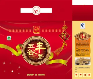 五谷珍品粮食包装PSD源文件