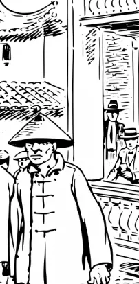 中国人的矢量图像