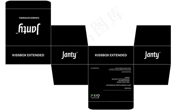 电子烟包装图片