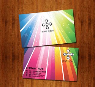 印刷行业名片模板 名片模板下载