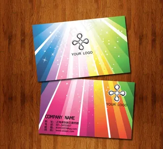 印刷行业名片模板 名片模板下载