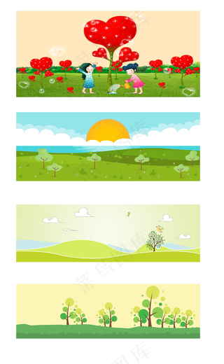 爱心花简洁绿化植树节海报背景元素