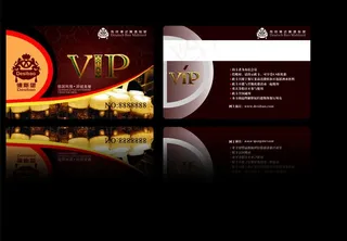 德斯堡vip卡图片