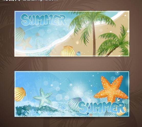 夏天横幅banner图片