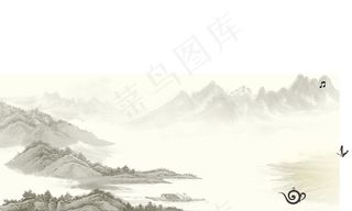 中国风水墨风格flash动画