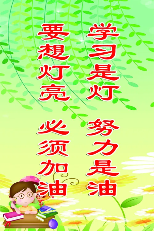 15psd模版下载