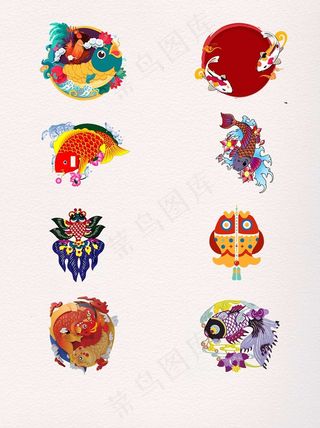 8款元旦节日多彩年年有余素材