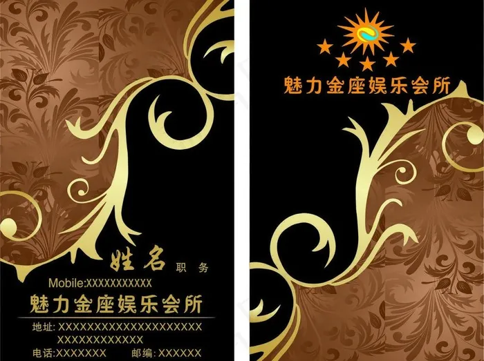魅力金座图片cdr矢量模版下载