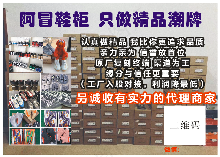 鞋柜cdr矢量模版下载