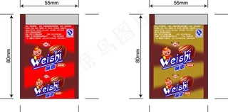 味思咖啡糖图片