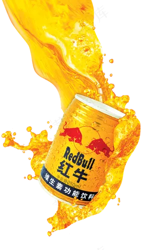 夏季甜美海报饮料冰激凌透明免扣PN...