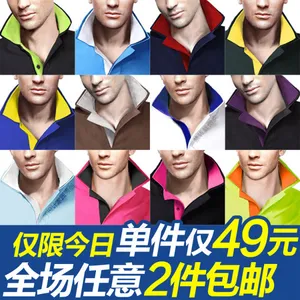 淘宝时尚服装促销主图