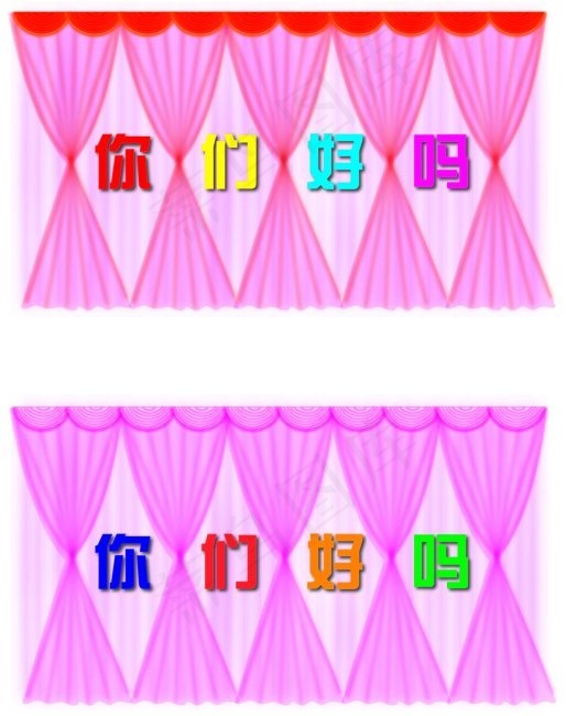 婚礼用沙缦背景ai矢量模版下载