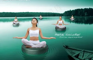 创意轮胎海报摆渡篇图片