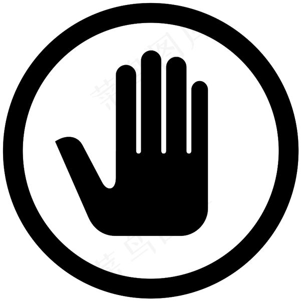 无相