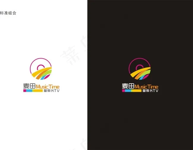 麦田KTVcdr矢量模版下载