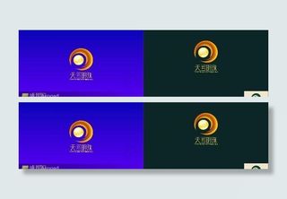 房地产标志 天河明珠logo图片