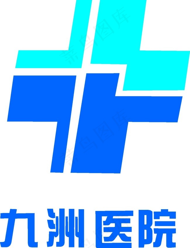 九州个性LOGO设计矢量素材cdr矢量模版下载