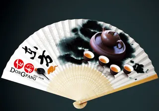 中国风东方古韵茶具扇面设计