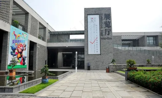 展览厅 北滘文化中心图片 展览厅 北滘文化中心图片