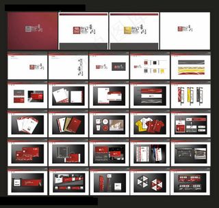 一套完整的地产vi策划