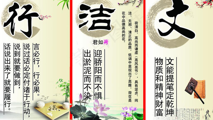创业设计传媒logo(5953X3685(DPI:72))psd模版下载