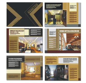 画册模板 画册模板