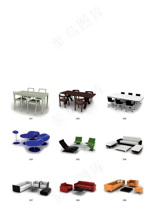 沙发办公桌餐桌餐椅模型