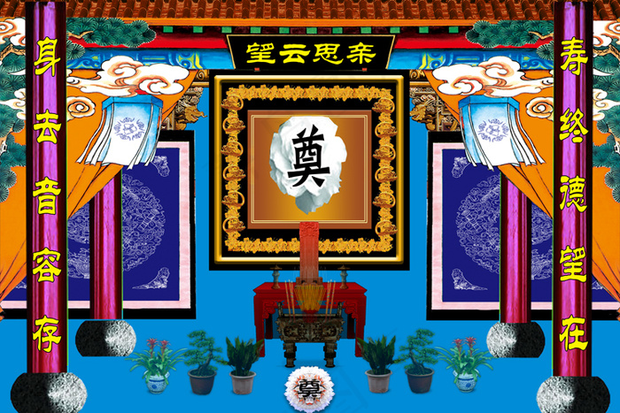 灵棚画psd模版下载