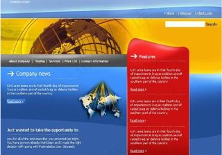 全球经济一体化