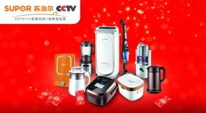 苏泊尔电器