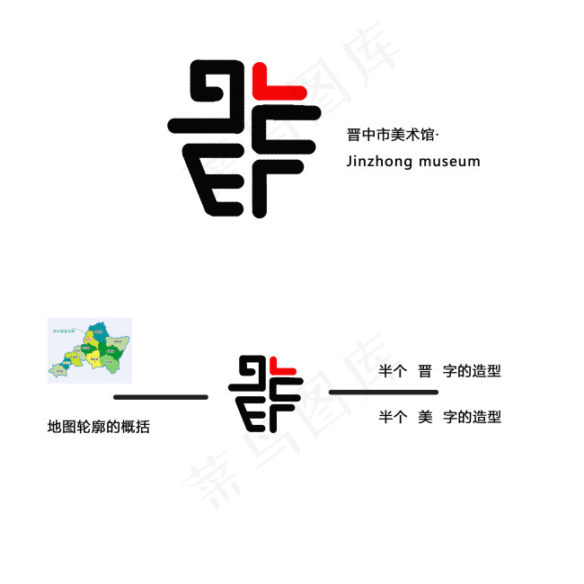 美术馆logo(3543X3543(DPI:300))psd模版下载