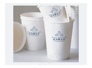 常盛源VI纸杯设计PSD分层素