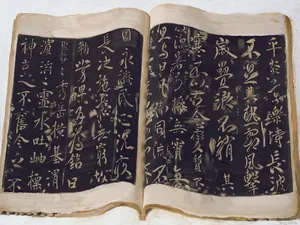 油画 拓本图片