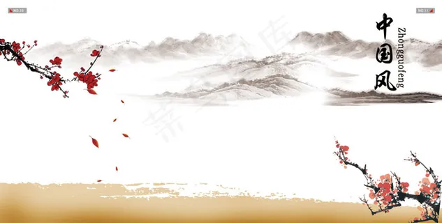 中国风水墨山水梅花PSD分层 中国风水墨山水梅花PSD分层