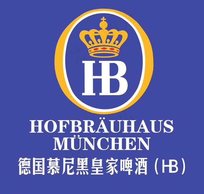 慕尼黑皇家啤酒图片