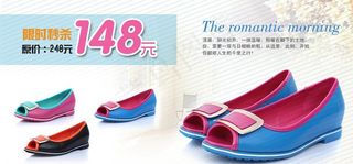 女款凉鞋海报设计图片