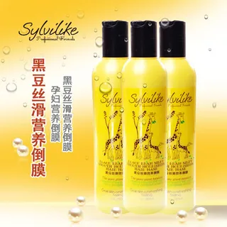 化妆品主图设计清透补水洁面乳