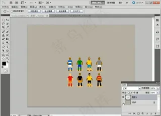 实战用油漆桶为卡通人填色