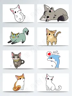 手绘可爱小动物PNG免扣合集