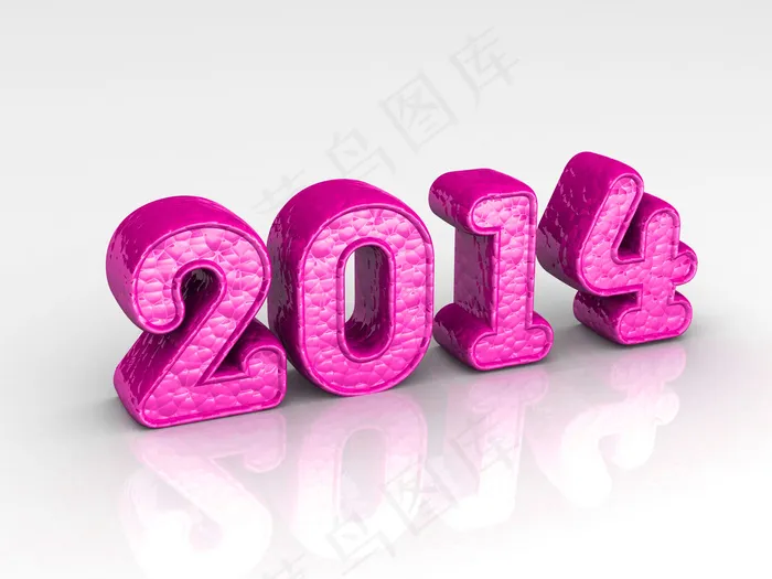 2014立体字设计