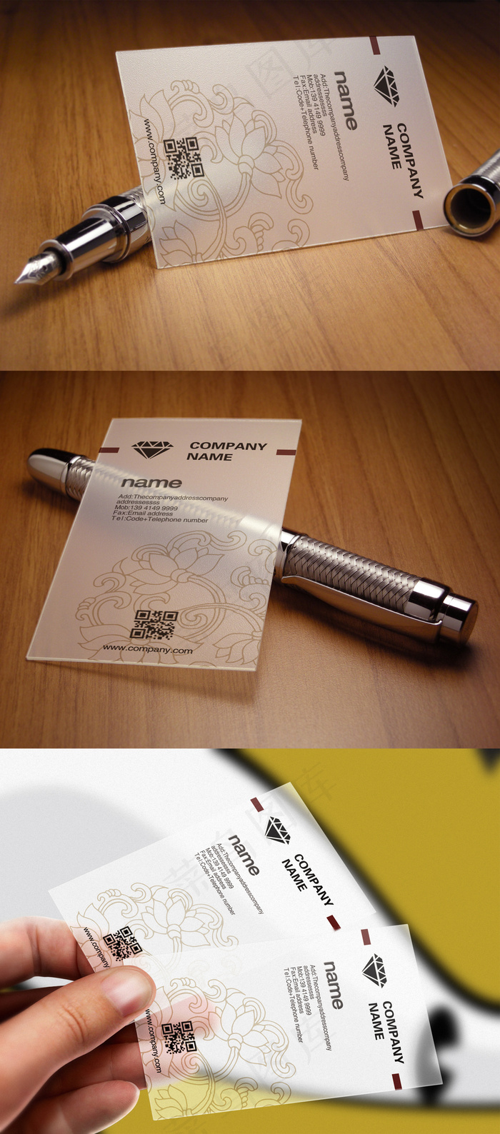 白色古典花纹底纹透明名片设计