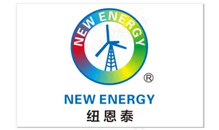 纽恩泰空气能热水器logo