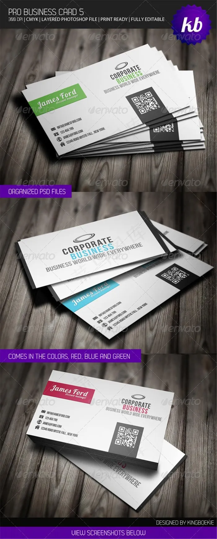 商务名片设计(1125X675(DPI:300))psd模版下载