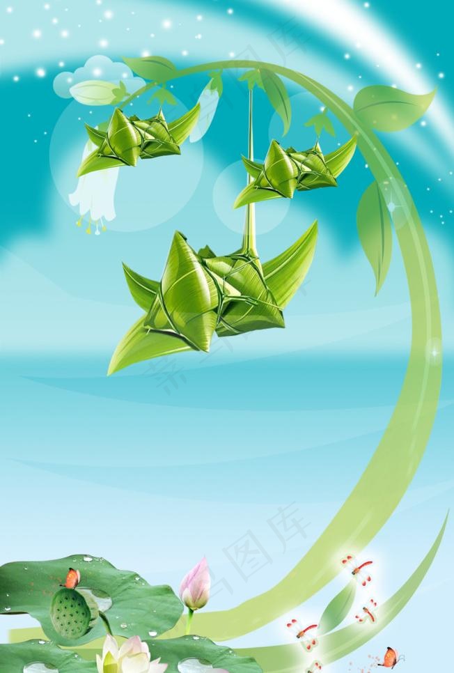 端午节展板图片