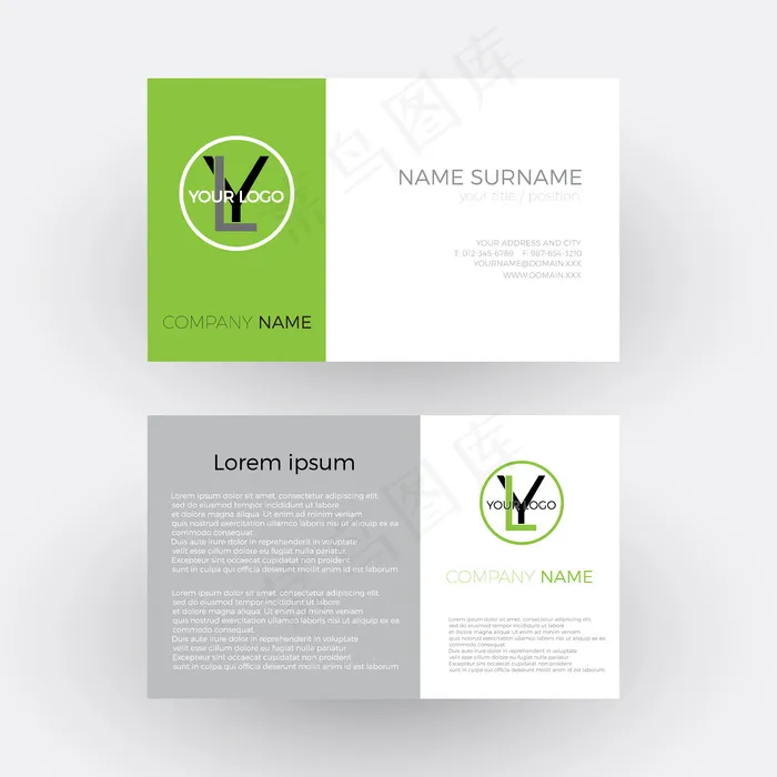 红色心形名片设计矢量素材(851X851)eps,ai矢量模版下载