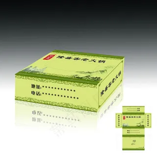 纸抽效果展示图