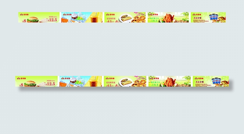 汉堡店灯箱片图片