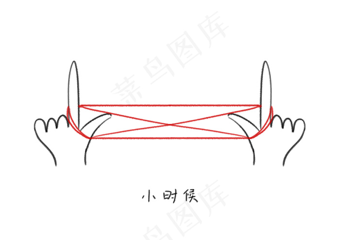 线条简约童年回忆趣味